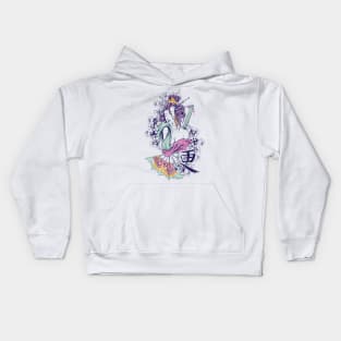 Samurai Geisha Kids Hoodie